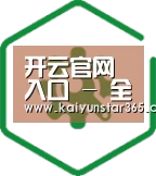 智能优势