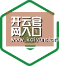 方案优势