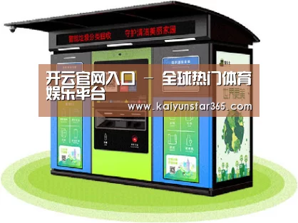 产品名称六