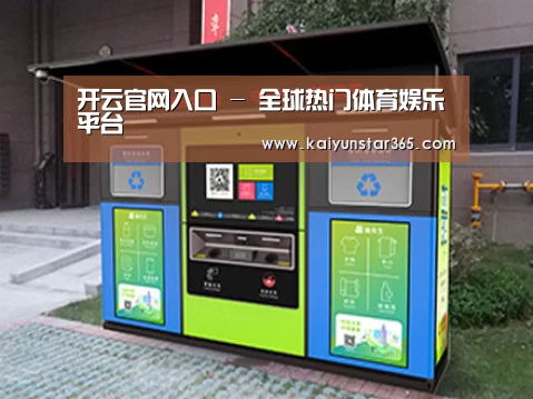 成功案例标题一